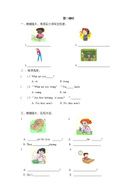 人教版PEP英语五年级下册课课练 Unit 6 第二课时