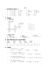新目标7年级上学期英语单元练习题Unit 2