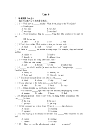 人教版9年级英语上单元练习：Unit 8试题
