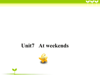 五年级上册英语课件-Unit 7 At weekendsC-译林版（三起）(共20张PPT)