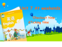 五年级上册英语课件-Unit 7 At weekendsD-译林版（三起）(共20张PPT)