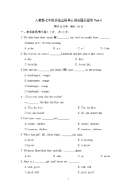 人教版七年级英语上册单元测试题及答案Unit 6