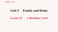 冀教版七年级英语上册习题课件Lesson 29 A Birthday Card