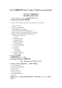 仁爱七上UnitTopicWhereareyoufromA