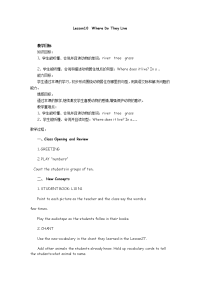 冀教三起三下Lesson  Where Do They Live