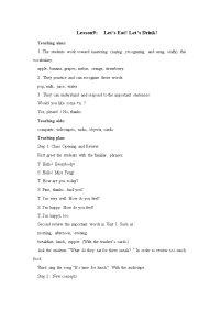 冀教三年级下unitLesson  Lets Eat  Lets Drink