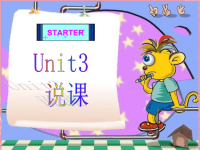 七年级英语上册StarterUnit3Whatcolorisit说课课件新版人教新目标版