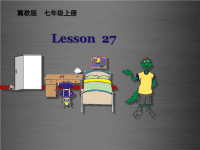 七年级英语上册Unit5Lesson27DannyatHome新版冀教版
