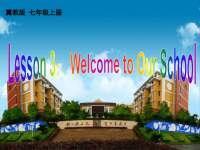 七年级英语上册Unit1Lesson3WelcometoOurSchool新版冀教版