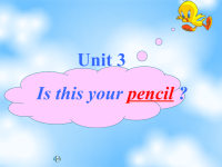 人教版初一英语上册unit3