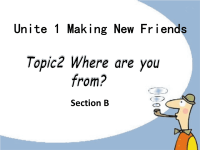 仁爱版七年级英语上册unit1topic2sectionB