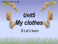 版pep四年级下册英语Unit5MyclothesBLetslearn