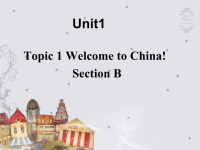 仁爱版七年级英语上册unit1topic1sectionB