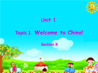 仁爱七年级英语上U1T1SB