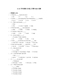 冀教初中英语七年级上册单元测试Unit4