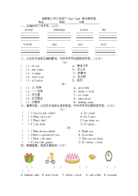 闽教小学英语三年级下UnitUnit单元练习