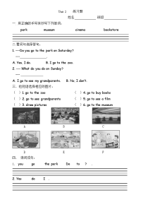 北京小学英语二年级复习习题