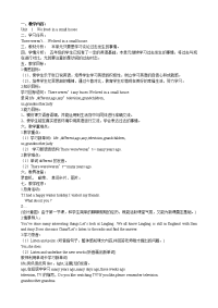 外研小学英语第六册全修改