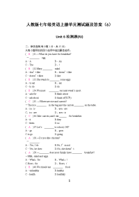 人教版七年级英语上册单元测试题及答案（6）
