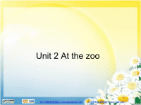 牛津译林苏教版小学英语二下《Unit 2 At the zoo》PPT课件 (2)