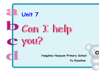牛津译林苏教版小学英语二下《Unit 7 Can I help you》PPT课件 (1)