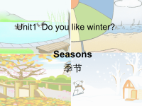 牛津译林苏教版小学英语二下《Unit 1 Do you like winter》PPT课件 (3)