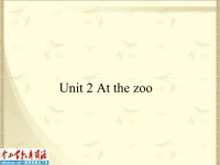 牛津译林苏教版小学英语二下《Unit 2 At the zoo》PPT课件 (5)