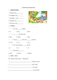 Lesson 8