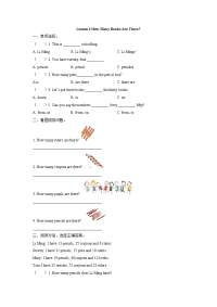 Lesson 4
