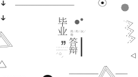 极简风 (10)
