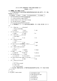 2020-2021学年人教新目标初一英语上册单元测试卷 Unit 7