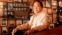2020四年级语文下册第六单元习作：我学会了_________教学课件新人教版