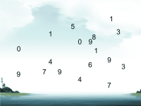 五年级上册数学课件-6数学广场-编码  ▏沪教版 (11)