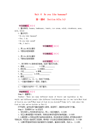 七年级英语上册Unit6Doyoulikebananas第一课时SectionA1a1c学案新版人教新目标版