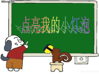 五年级上册科学课件-3探测暗盒里的电路