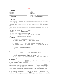 牛津译林版九年级上册Unit 7（Period 5）随堂练习