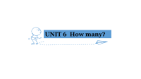 三年级英语下册课件-Unit 6 How many？- 人教PEP版(共18张PPT)