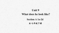人教版七年级英语下册Unit9第1课时（A1a-2d）优质课件