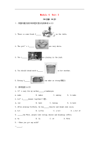 外研版英语七年级上册《Language in use》随堂练习 (5)