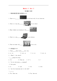 外研版英语七年级上册《Language in use》随堂练习 (6)