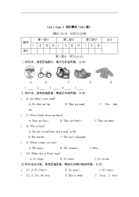 仁爱版英语七年级上册Unit2__Topic3同步测试