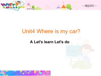 【精品】Unit4 2A lets learn Lets do(课件)人教(PEP) -三年级英语下
