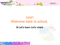 【精品】 Unit1 B Lets learn Lets chant (课件）人教(PEP -三年级下英语