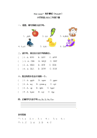 三下英语一课一练-Unit6 Period3-人教PEP（秋）