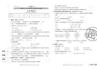 人教版各区五年级数学上册期末试卷3