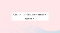 安徽省初中英语七年级上册Unit3IsthisyourpencilSectionA小册子课件 人教新目标版
