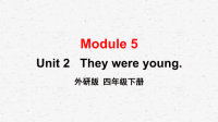 外研版英语四年级下册Module 5 Unit 2优质课件
