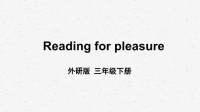 外研版三年级下册英语Reading for pleasure教学课件