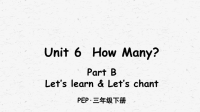 pep人教版英语三年级下册Unit 6 Part B 第5课时优质课件