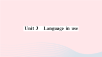 初中英语七年级上册Module9PeopleandplacesUnit3Languageinuse作业课件  外研版